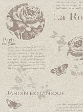 Ковер- циновка COTTAGE 5066 6Y01